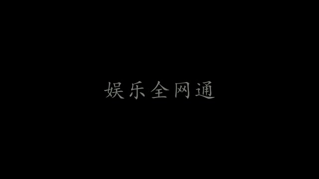 HOLD爱 杨幂刘恺威激情戏哔哩哔哩bilibili