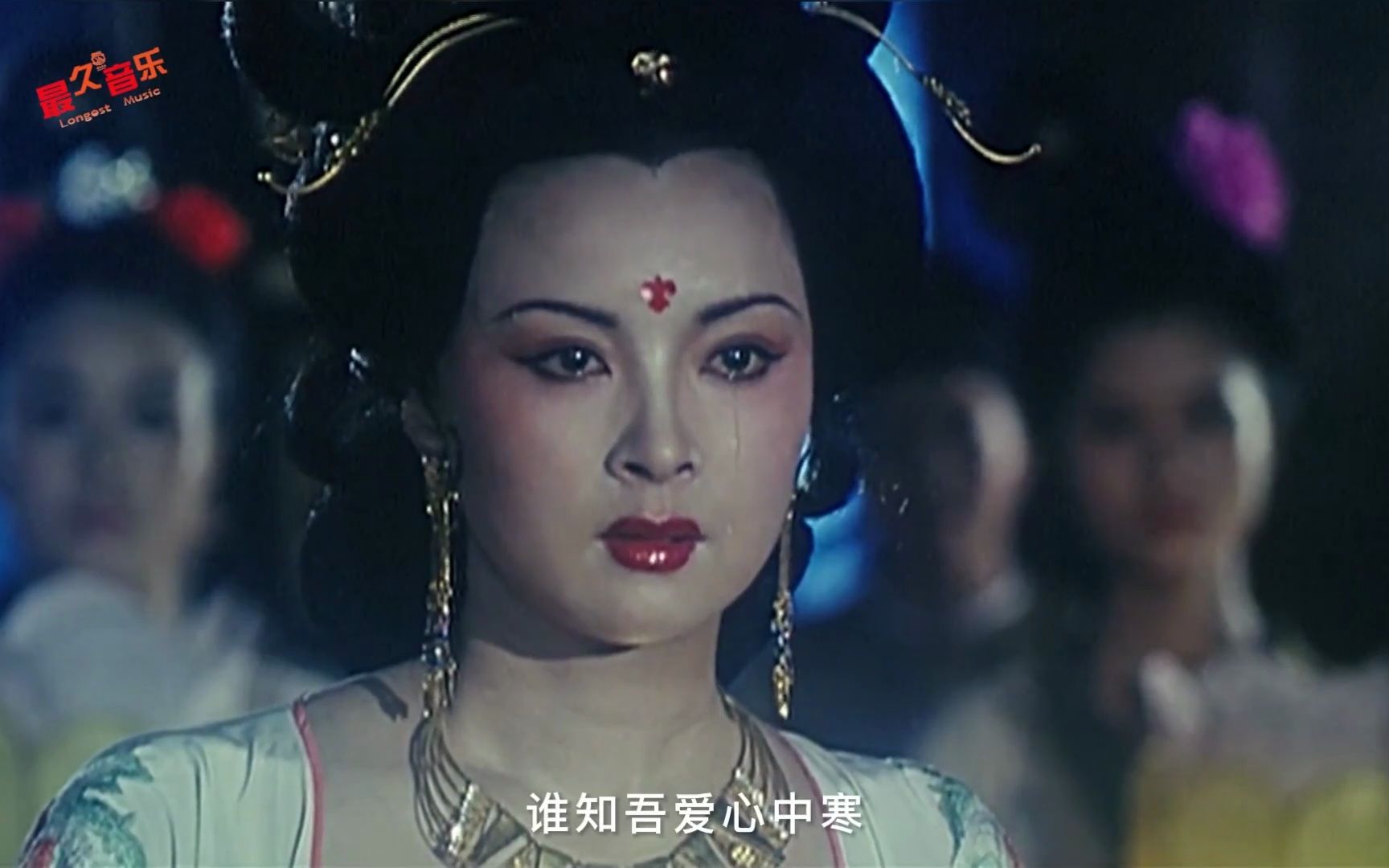 周洁演的杨贵妃到底有多美?一首《新贵妃醉酒》勾起满满回忆