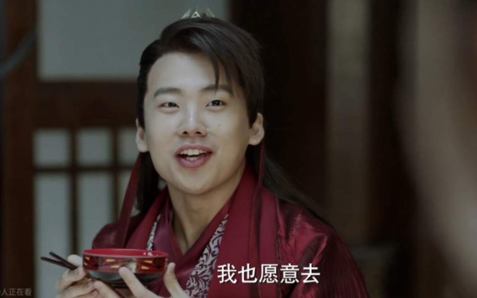 【庆余年】第二十三集(下)