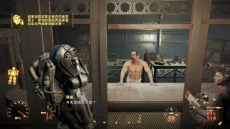 Tải video: 一分钟让你再次爱上辐射4