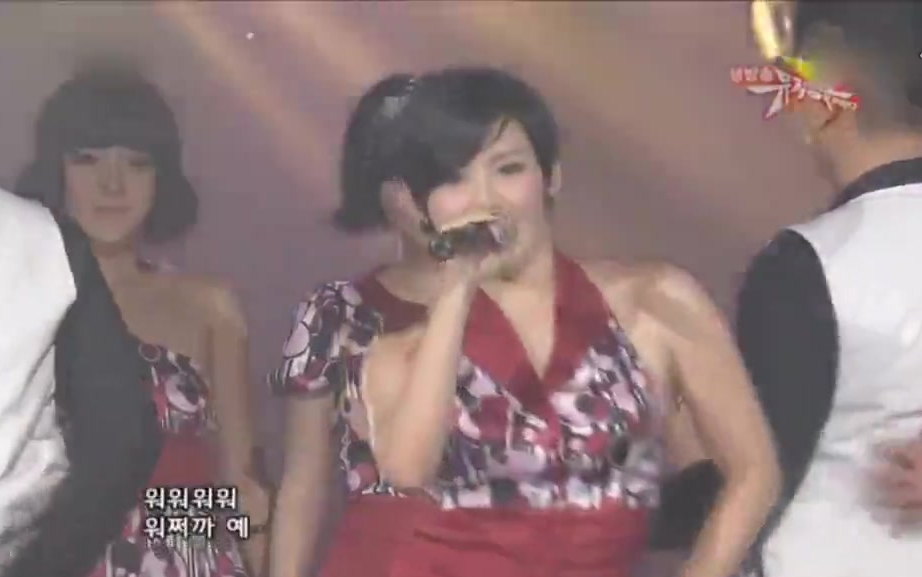 [Brown Eyed Girls ]【Brown Eyed Girls 】《怎么办》 现场混合版 080910哔哩哔哩bilibili