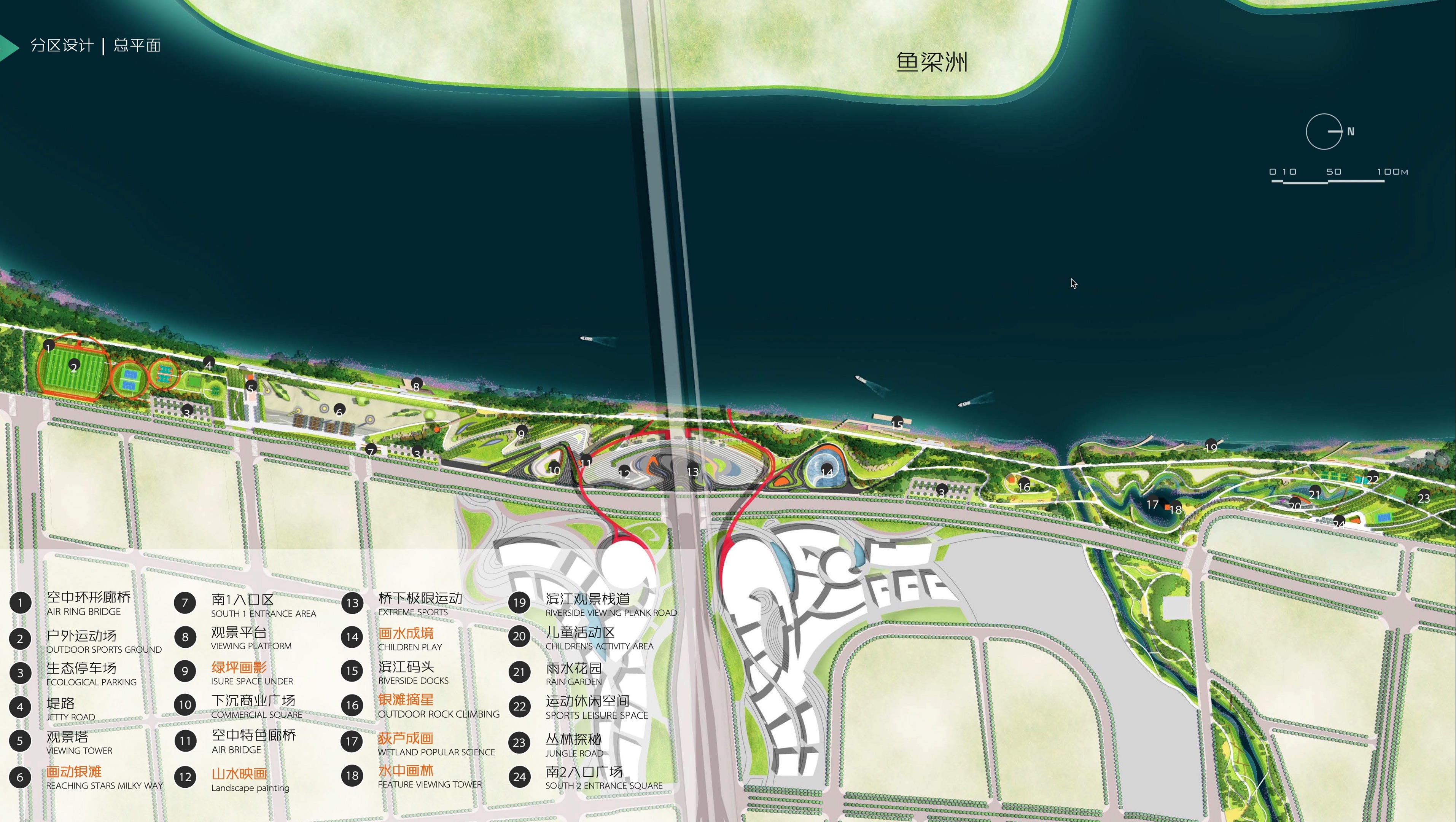 永久更新终身制精选设计合集 滨水城市汉江运河景观 城市水生态设计