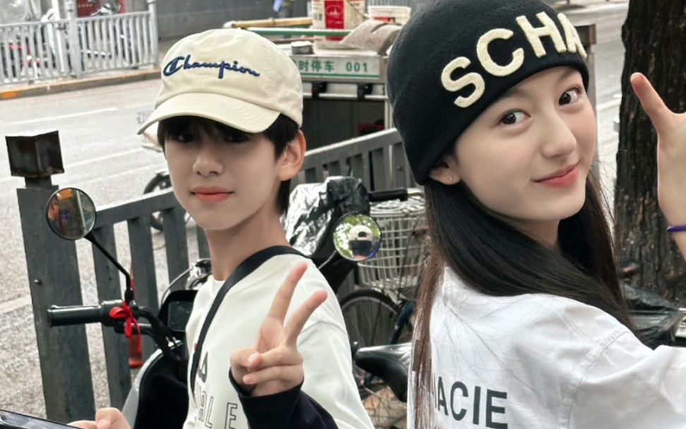 裴佳欣×林子烨| 青梅竹马 他俩真的很能代入小说男女主小时候 救命啊
