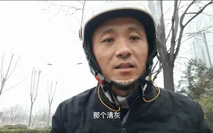 Скачать видео: 给大家讲一下，笔记本清灰换不换硅脂这个问题，我的十年维修经验