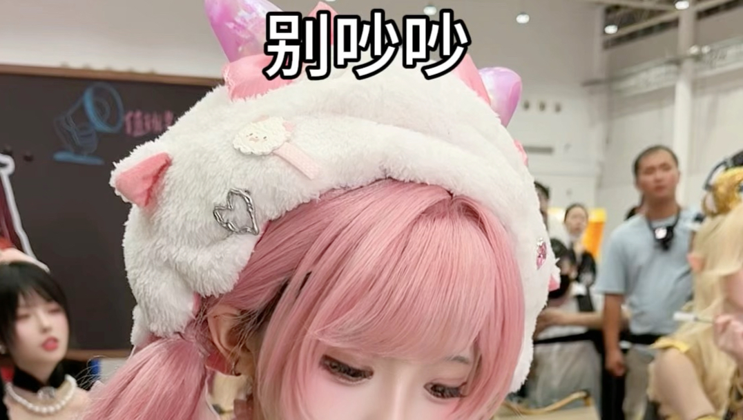 加油特种兵