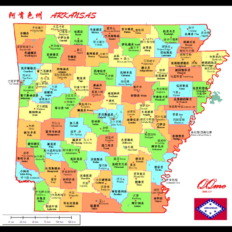 这样的地图你见过吗? 阿肯色州行政区划图