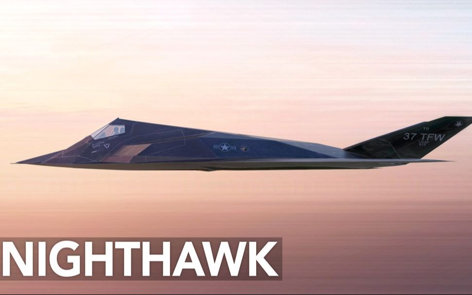 [图]隐身战机的鼻祖-F117夜鹰 The F-117 Nighthawk