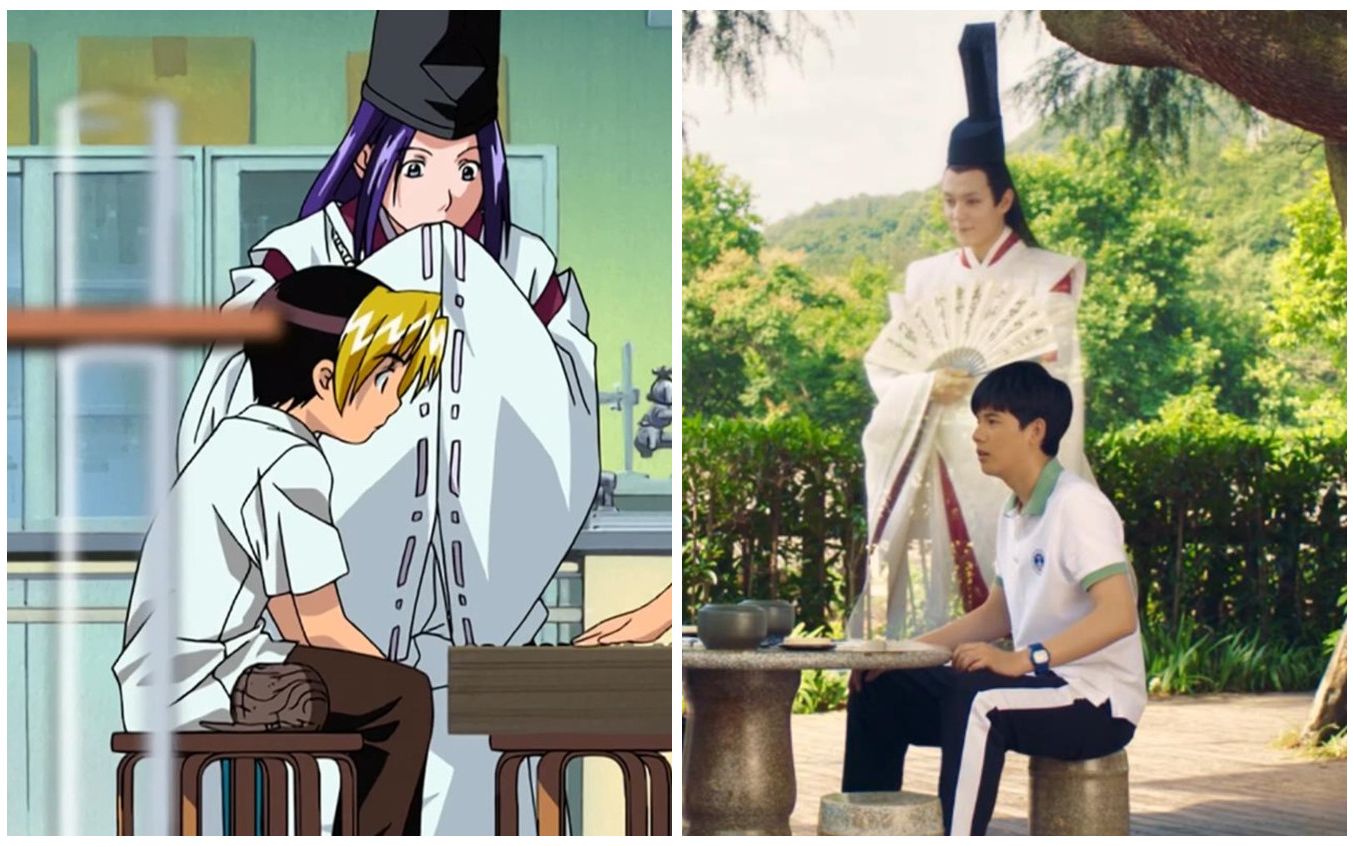 【棋魂】动画vs真人 小光和爷爷下棋