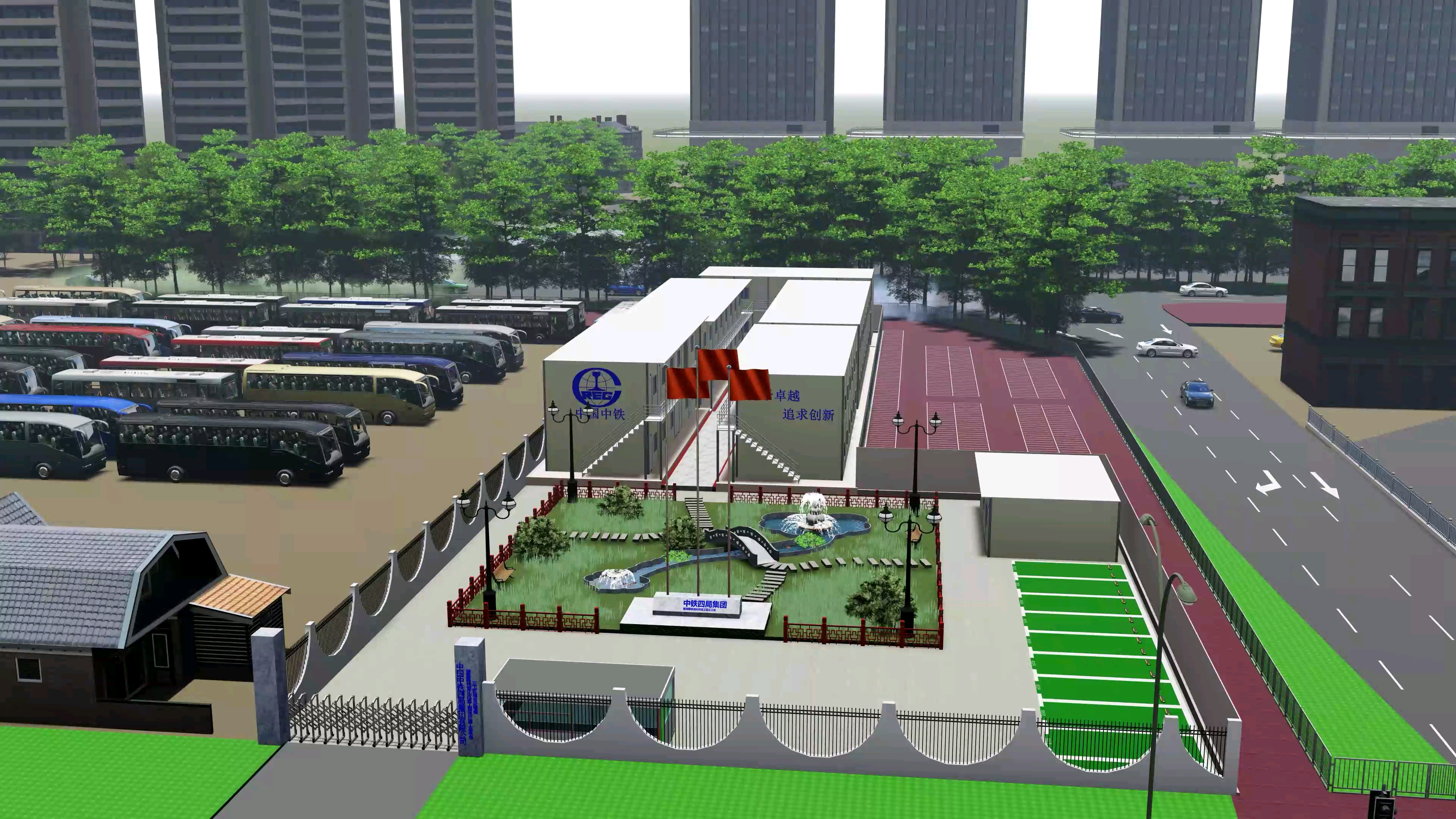 项目部临建驻地revit模型效果漫游视频