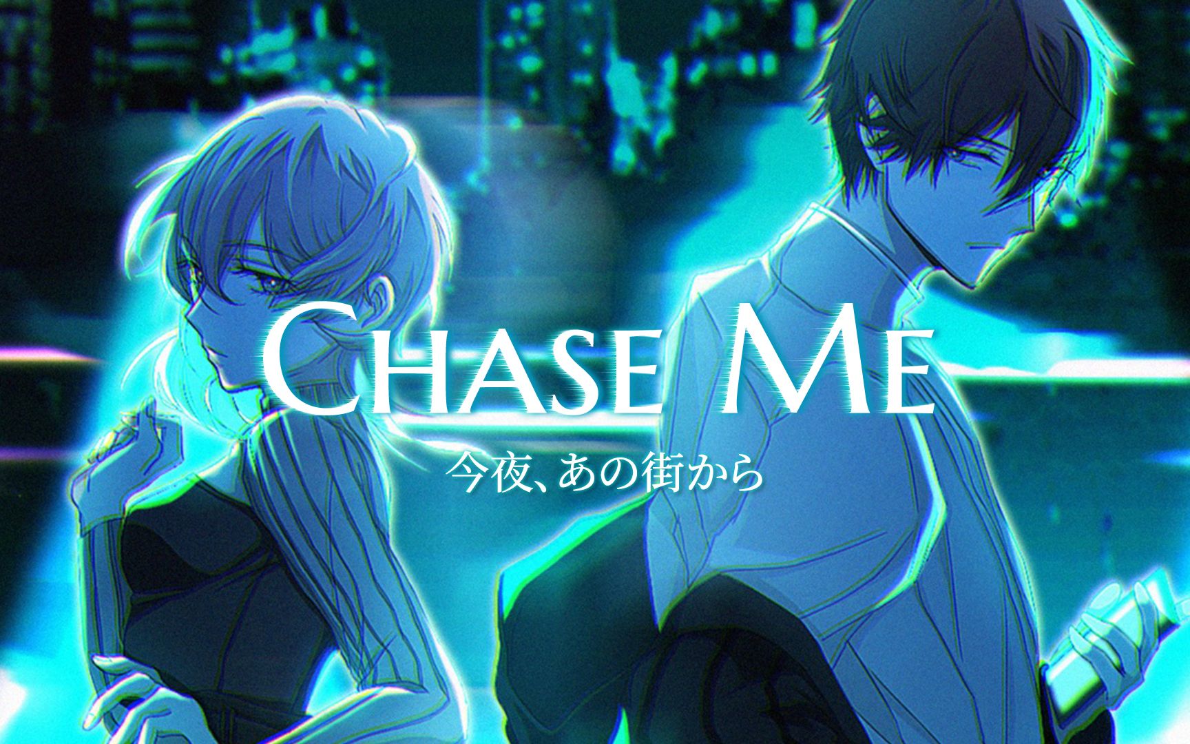 [图]【冷门良曲推荐】ノラfrom今夜あの街から「Chase Me」【中日字幕/虽然等级只有1级但是靠固有技能成为最强 OP完整版】