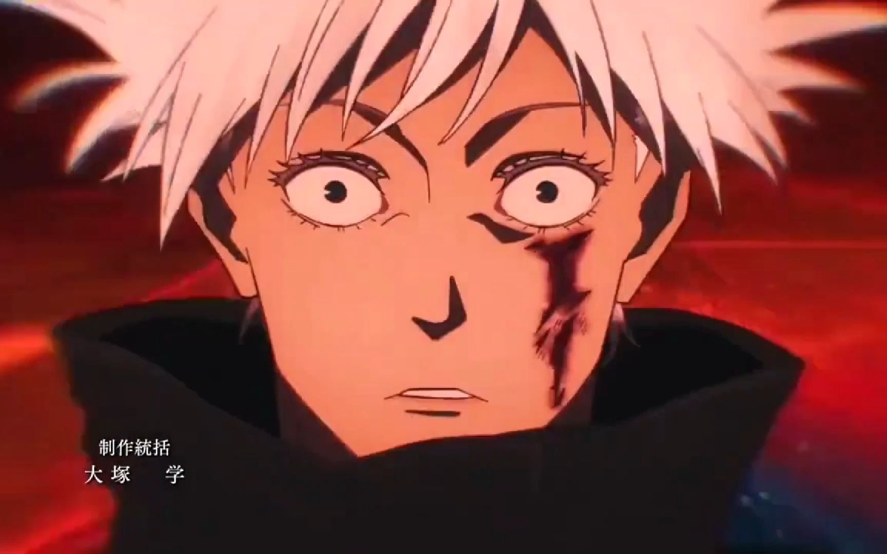 【咒术回战】 第二季 涩谷事变篇 op,ed 主题曲 先行版