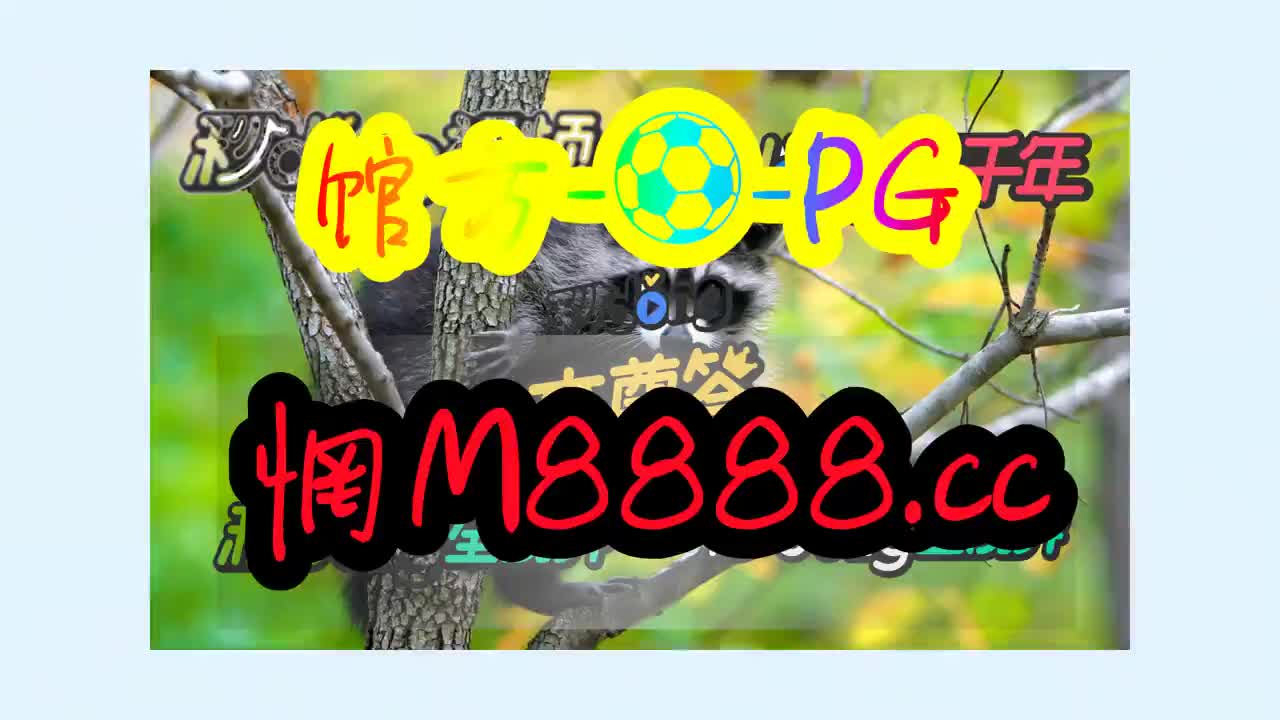 六分钟弄懂】pg模拟器试玩网页版