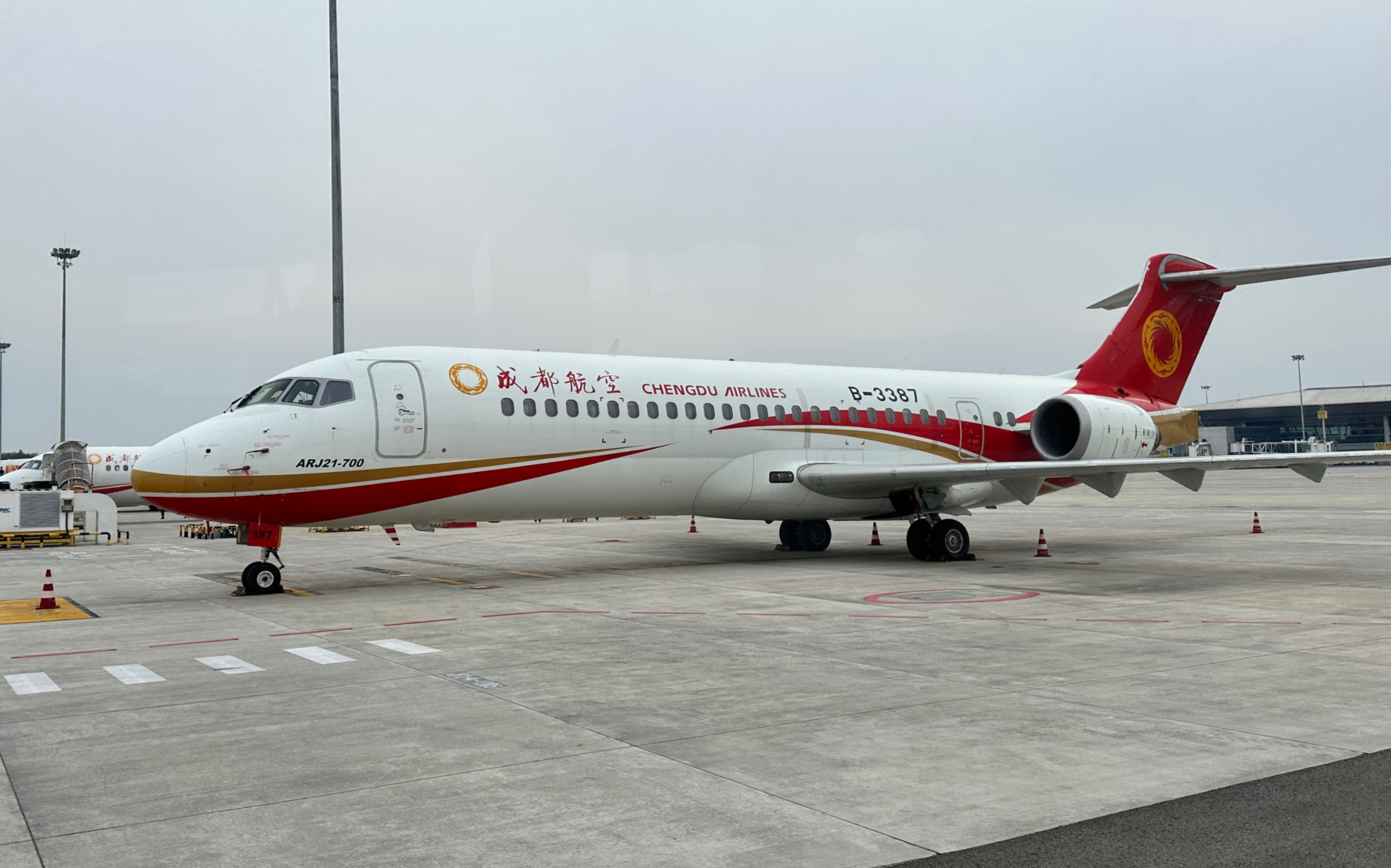 首次乘坐国产arj21飞机 由成都天府飞往达州金垭(原声)