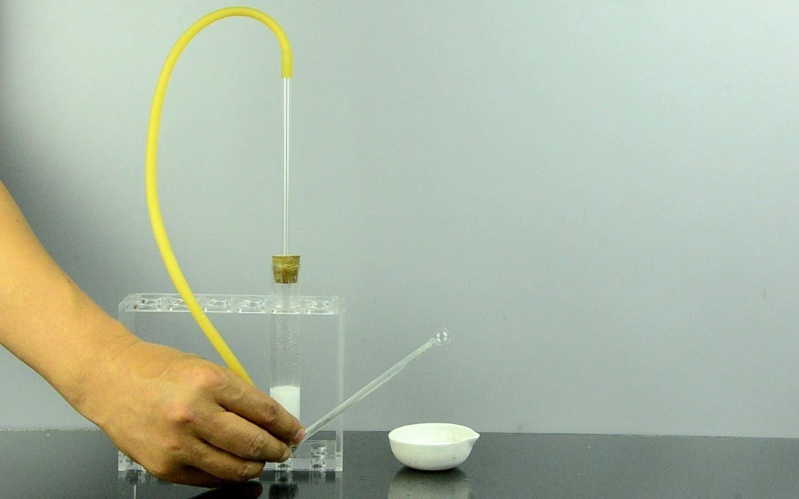 07气体的收集方法