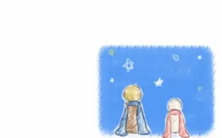 Good Morning Polar Night 搜索结果 哔哩哔哩弹幕视频网 つロ乾杯 Bilibili