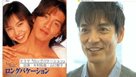 清水翔太 Ai 久保田利伸 Crystal Kay 加藤米莉亚 La La La Love Song 1617 F 哔哩哔哩 つロ干杯 Bilibili