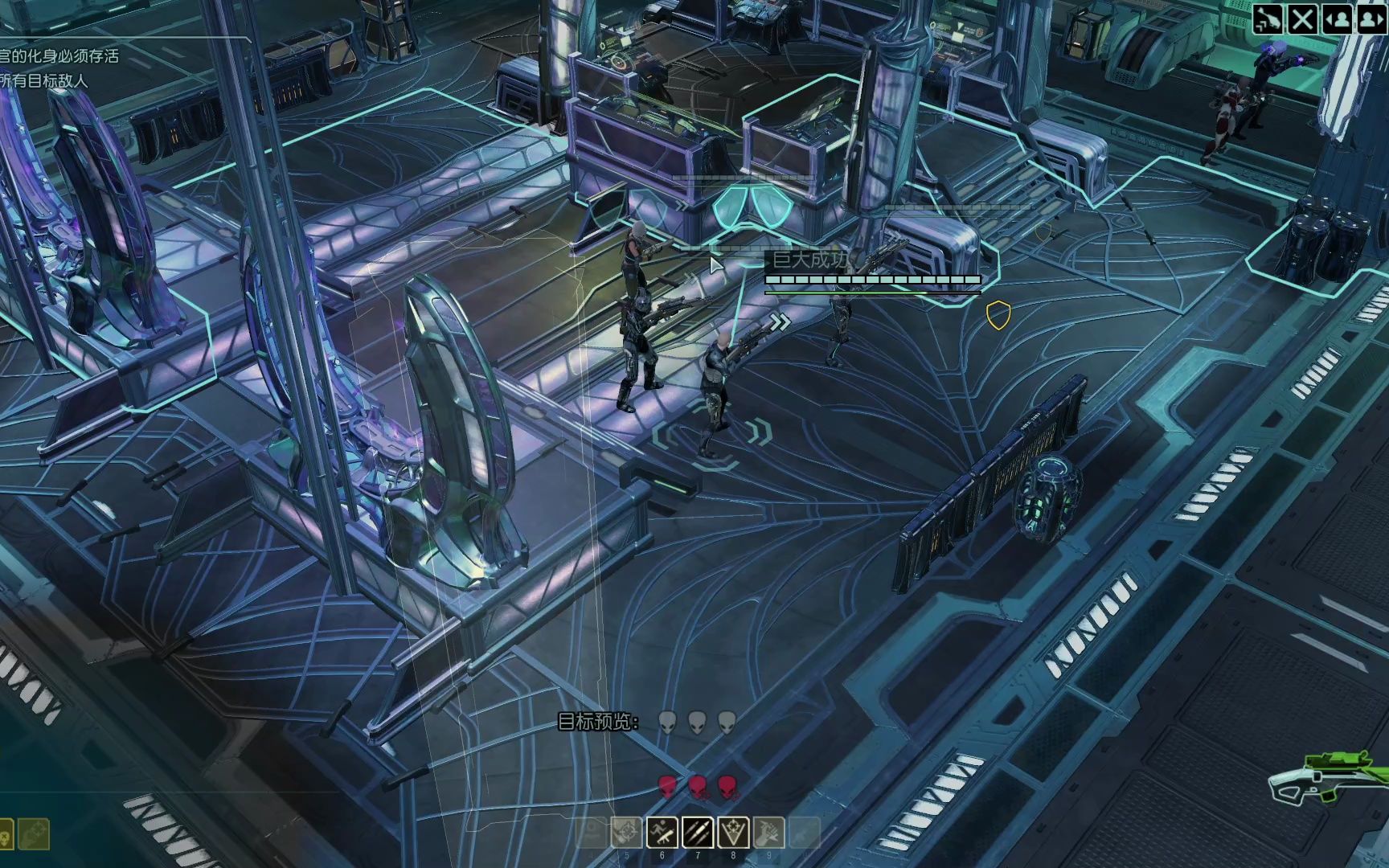 幽浮2 最高难度 实况 (91)