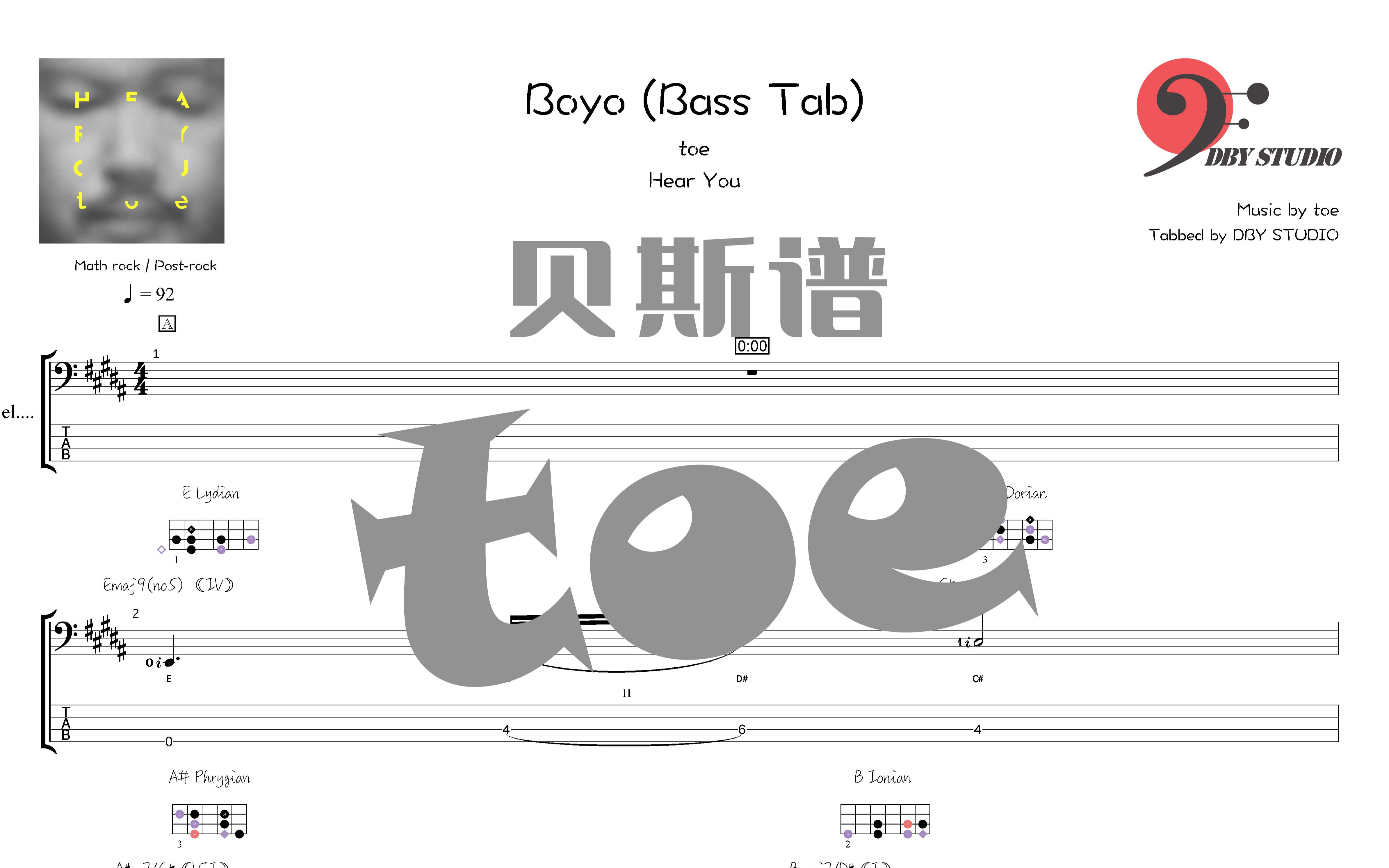 【DBY贝斯谱】完整版 全网首发「toeBoyo」Bass Tab哔哩哔哩bilibili