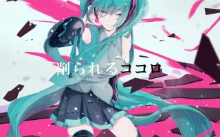 願わくば彼らに夜明けを 搜索结果 哔哩哔哩 Bilibili