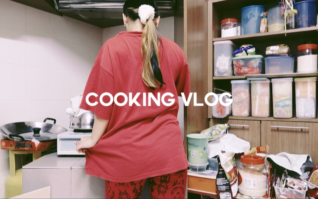 𐟥’cooking vlog 下厨记哔哩哔哩bilibili