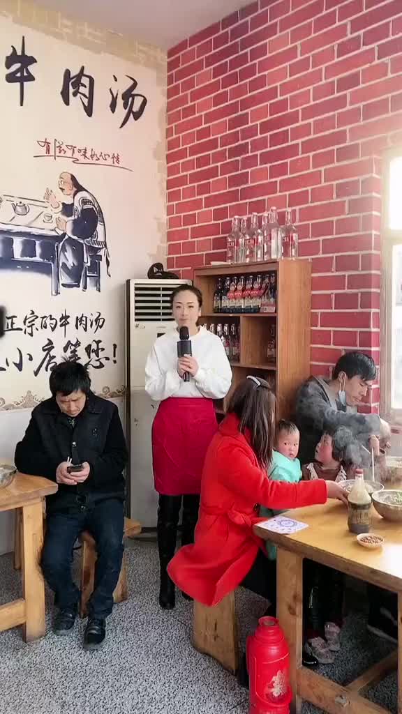 幸福就是带着老人孩子一块吃个团圆饭还有一起光临李莉家喝碗牛肉哔哩哔哩bilibili