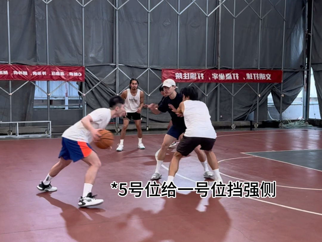 国际赛大杀器战术(牛角)