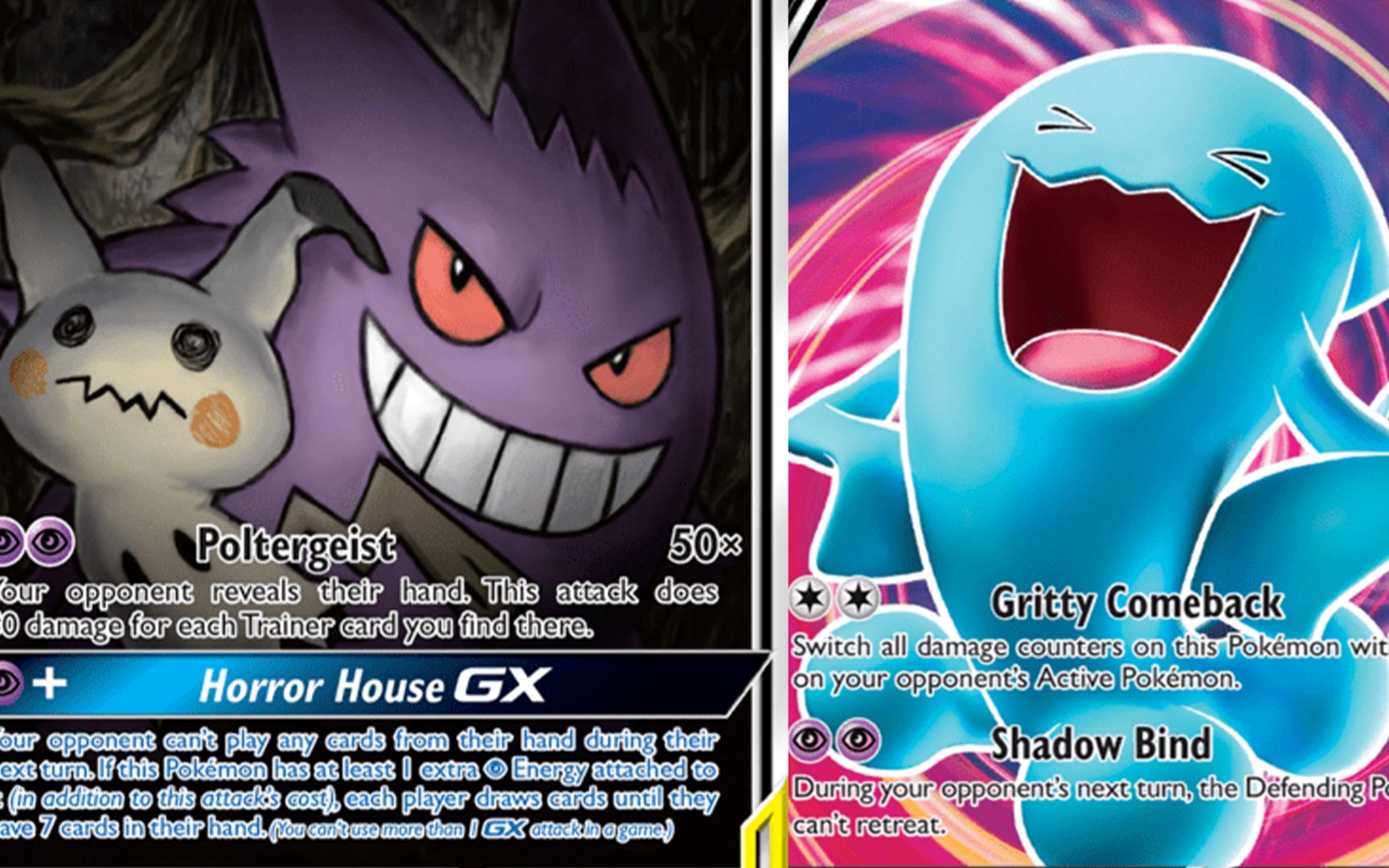 【ptcg】【std】(耿鬼果神)打不过也耗得过系列