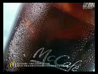 麦当劳早餐组合MCCAFE冰咖啡 火腿蛋麦香酥—选择篇15秒哔哩哔哩bilibili