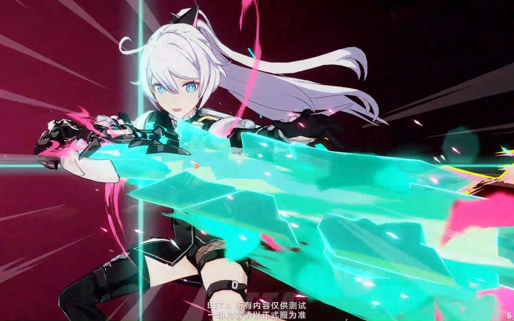 崩坏3炎律与爱衣新联动皮肤特效预览