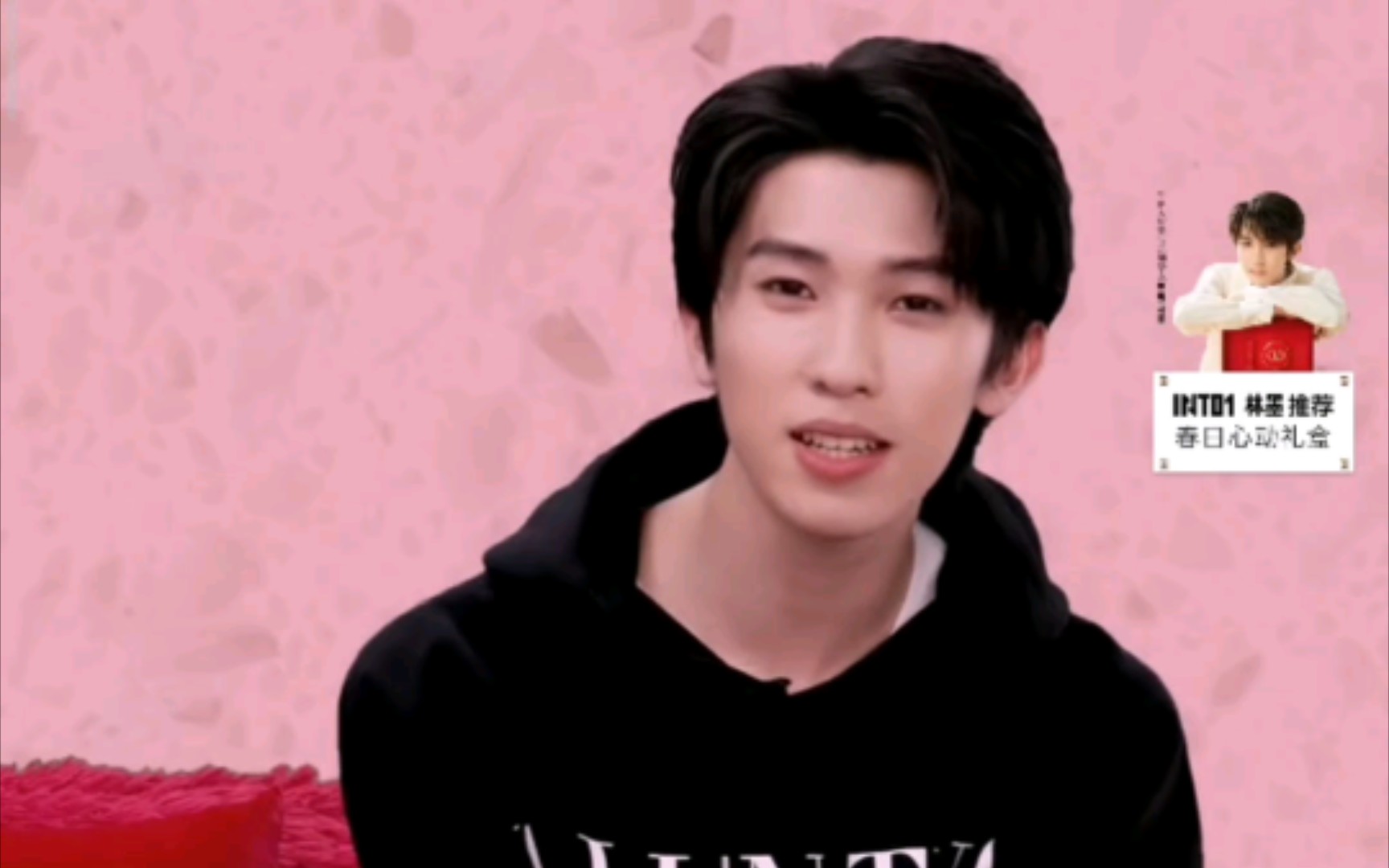 林墨直播清唱下雨了是我在想你loverboy88into1歌曲