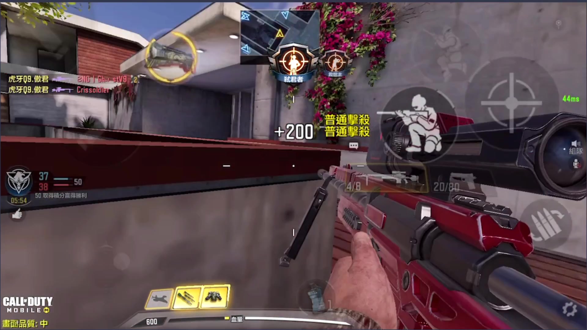 codm傲君团队狙击28杀带不动系列