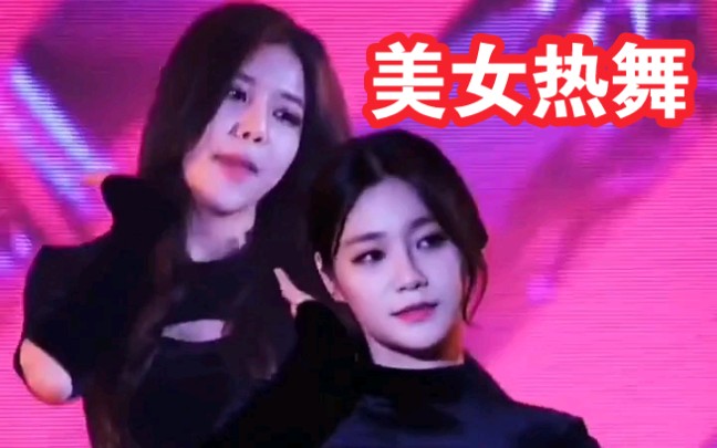 [图]【美女性感热舞】＋伤感歌曲《思念的牢DJ》超级好听……