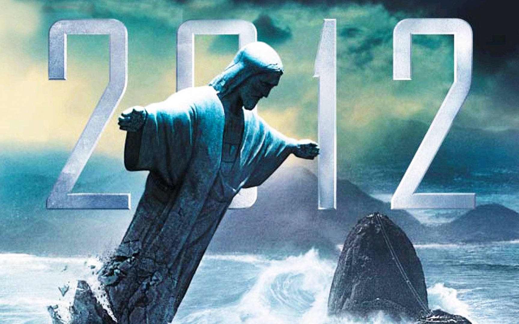 世界末日来临你最想和身边的谁在一起2012第三段