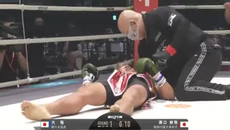Rizin自由搏击 大雅vs 原口健飞 哔哩哔哩 Bilibili