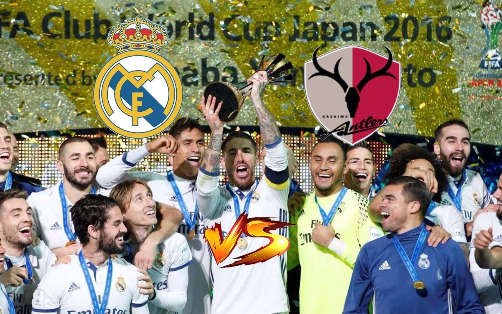 经典赛事回顾 2016年 世俱杯 皇马vs鹿岛鹿角 c罗帽子戏法上演关键