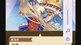 辣鸡水雷 白猫计划台服sok 32 3 示例 哔哩哔哩 つロ干杯 Bilibili