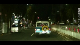 Ak 69 Forever Young Feat Uverworld Official Video 哔哩哔哩 つロ干杯 Bilibili