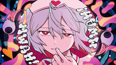 Aqu3ra 1stアルバム planetarium Aqu3ra/1st ALBUM 「planetarium」 - aqu3ra - BOOTH