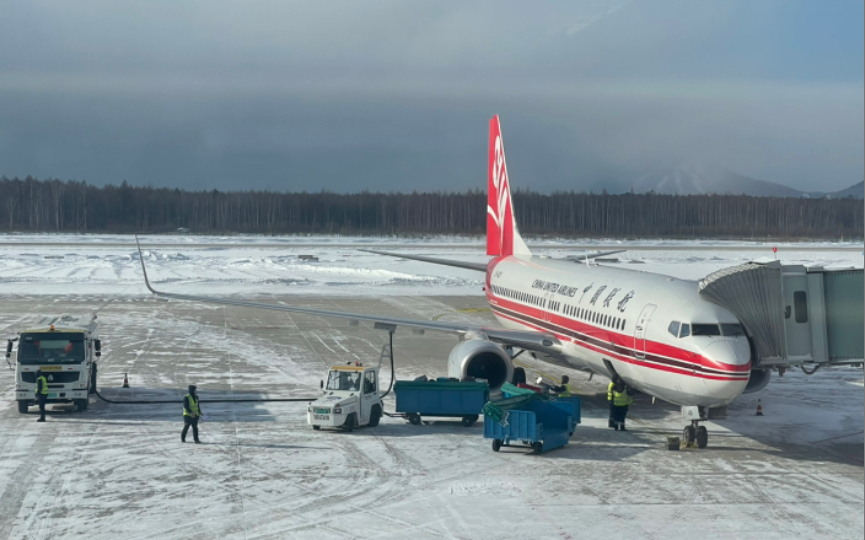 冰天雪地打卡长白山机场 中国联合航空 KN5515 北京大兴机场01L起飞 波音737800 B1425 PKXNBS 北京大兴白山长白山哔哩哔哩bilibili