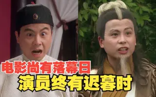 日山尚 搜索结果 哔哩哔哩 Bilibili