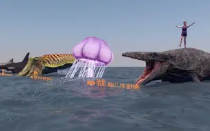 Video herunterladen: 真实比例还原 最大的15种海洋生物