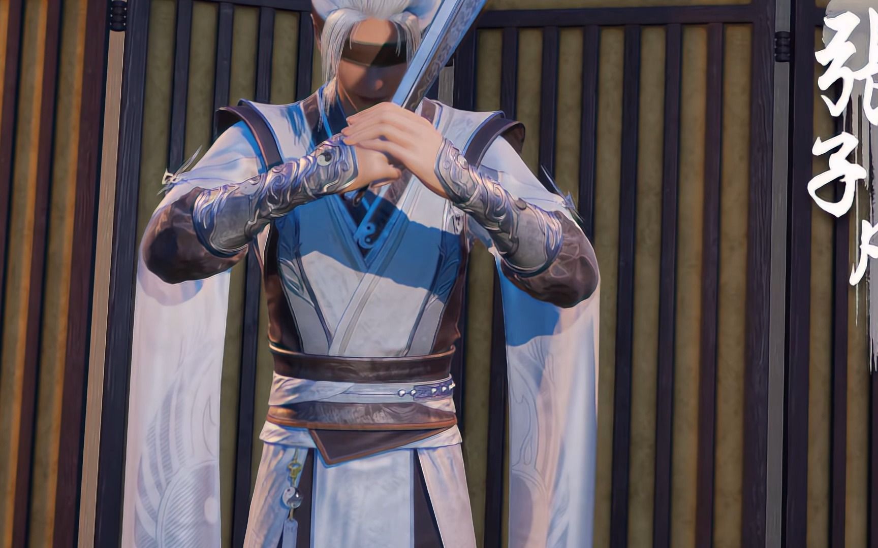 天师府张子凡拜见大元帅