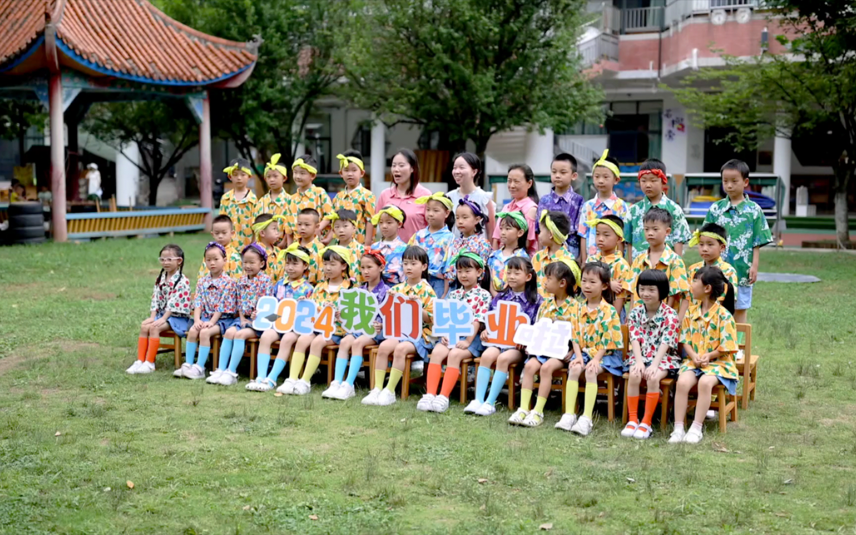 幼儿园毕业照花絮