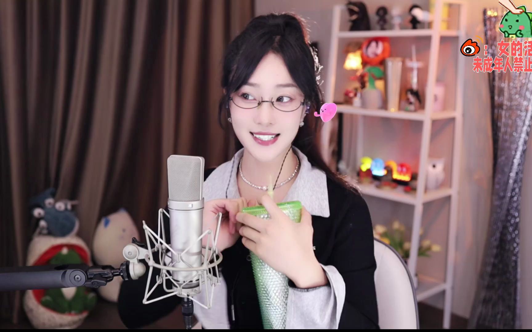 小敏哟-2023-11-11直播回放