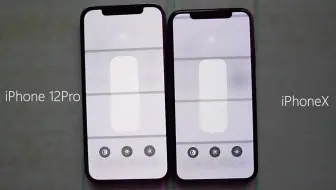 iPhone12Pro频闪--对比iPhoneX