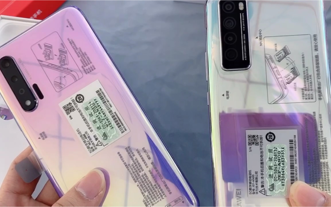 华为nova6普罗旺斯和nova7七号色都非常漂亮你会选哪个