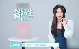 Download Video: 孟美岐副业是美甲师，手法专业，一看就是十级爱好者了！