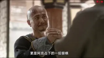 霸气外漏的汪总商 一句话吓住了所有人