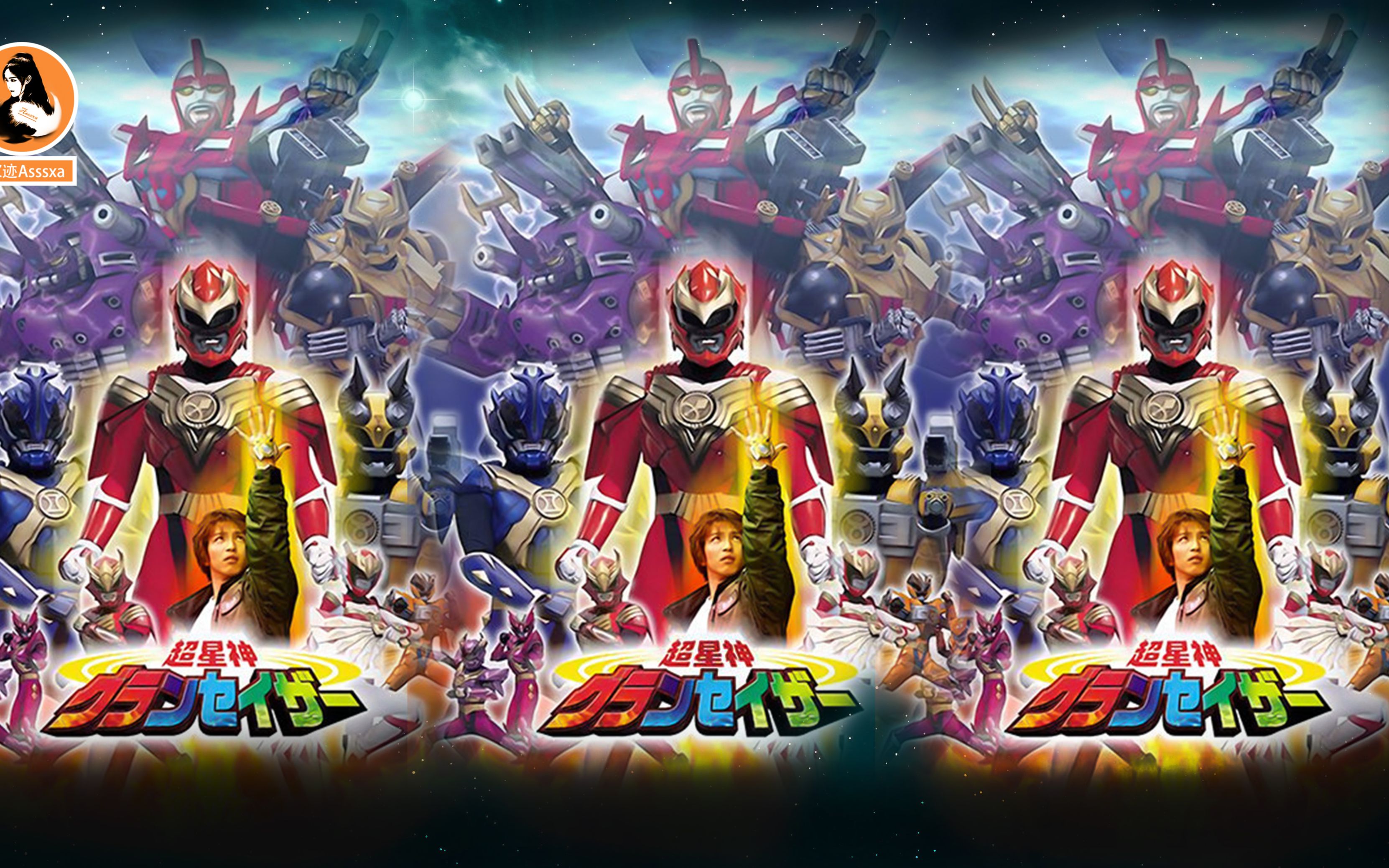 超星神 童年回忆系列 守护地球的12位战士_哔哩哔哩 (゜-゜)つロ 干杯