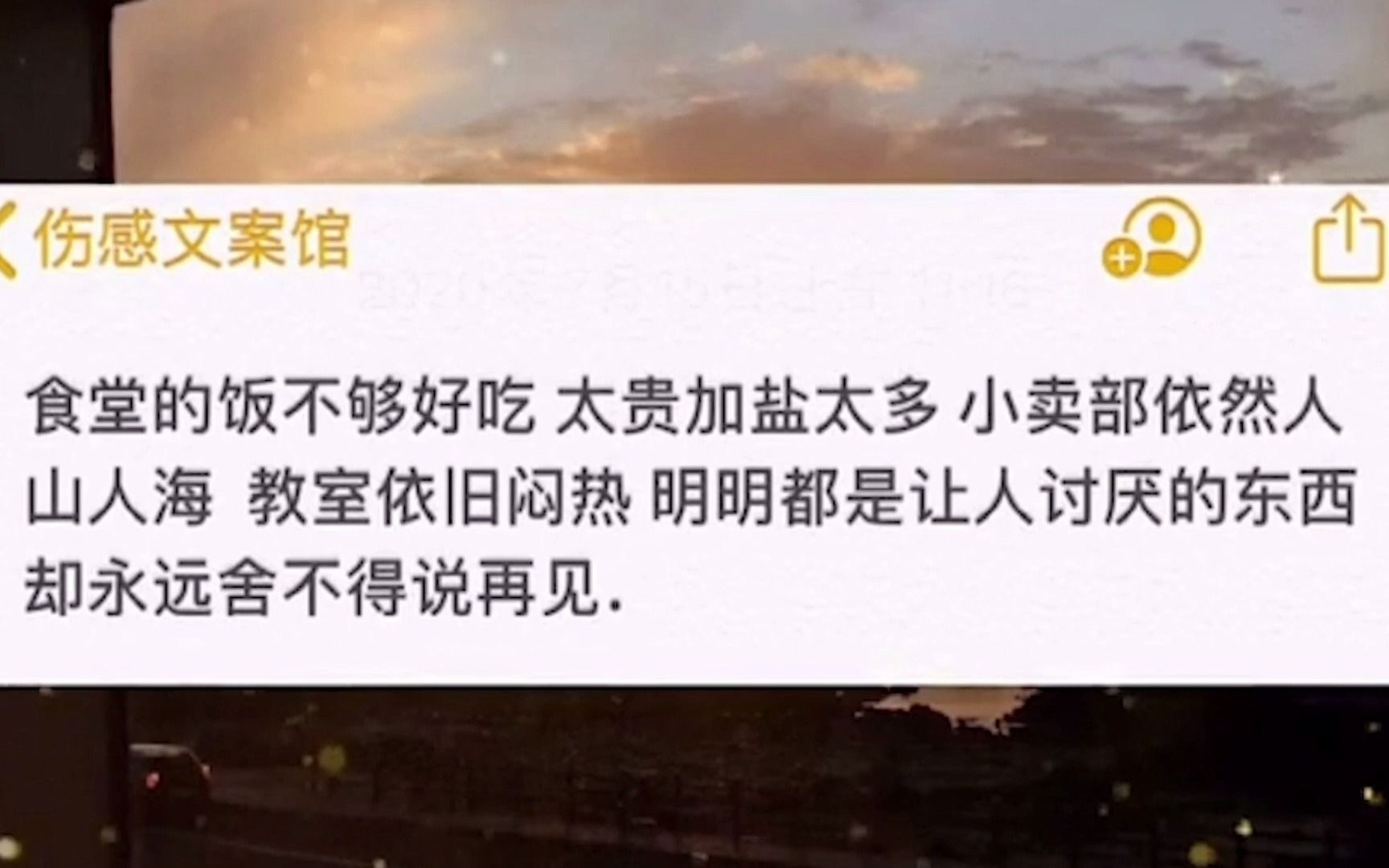 [图]每一件和你相知相守的物件，我都不舍得换掉，因为我要永远留在爱你的模样。@穗宝床垫_SOMNOPRO